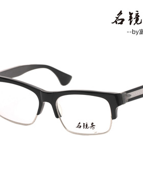 名镜斋 优雅时尚花饰镜腿全框商务板材近视眼镜框架MINGUS-A