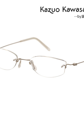 日本KazuoKawasaki川崎和男 β钛镜框无框男女款近视眼镜架MP700