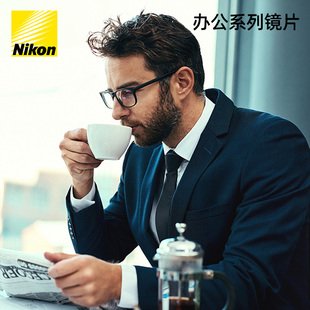 1.6 尼康NIKON办公渐进宽视型AP室内渐进防蓝光镜片1.5 1.67