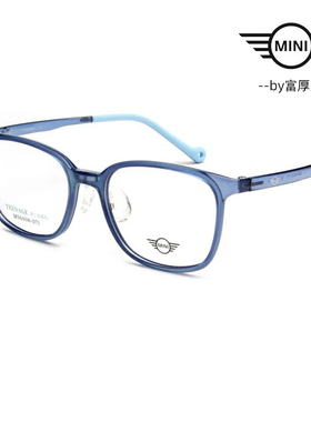MINI迷你眼镜架时尚透明板材近视眼镜框架M56006/M56007/M56008