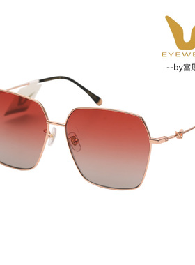 薇帕V牌时尚优雅靓丽蝶形镜框太阳镜女士防紫外线多色墨镜V62005