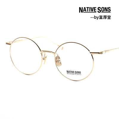 NATIVE SONS复古手造时尚男女款全框近视眼镜架ASTON