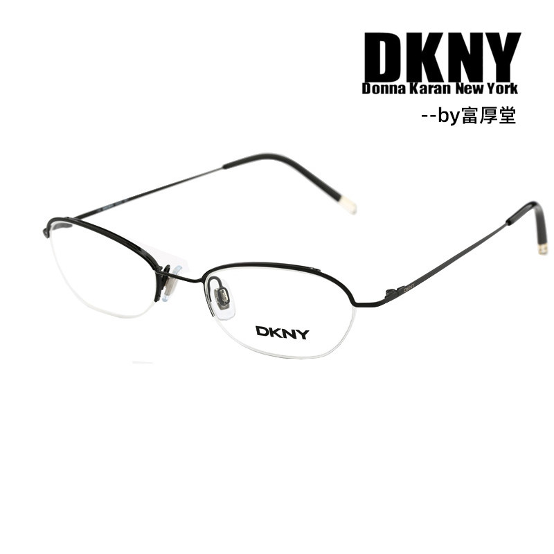 DKNY唐娜卡兰光学眼镜架半框时尚小圆框妩媚款近视镜架 女款6420