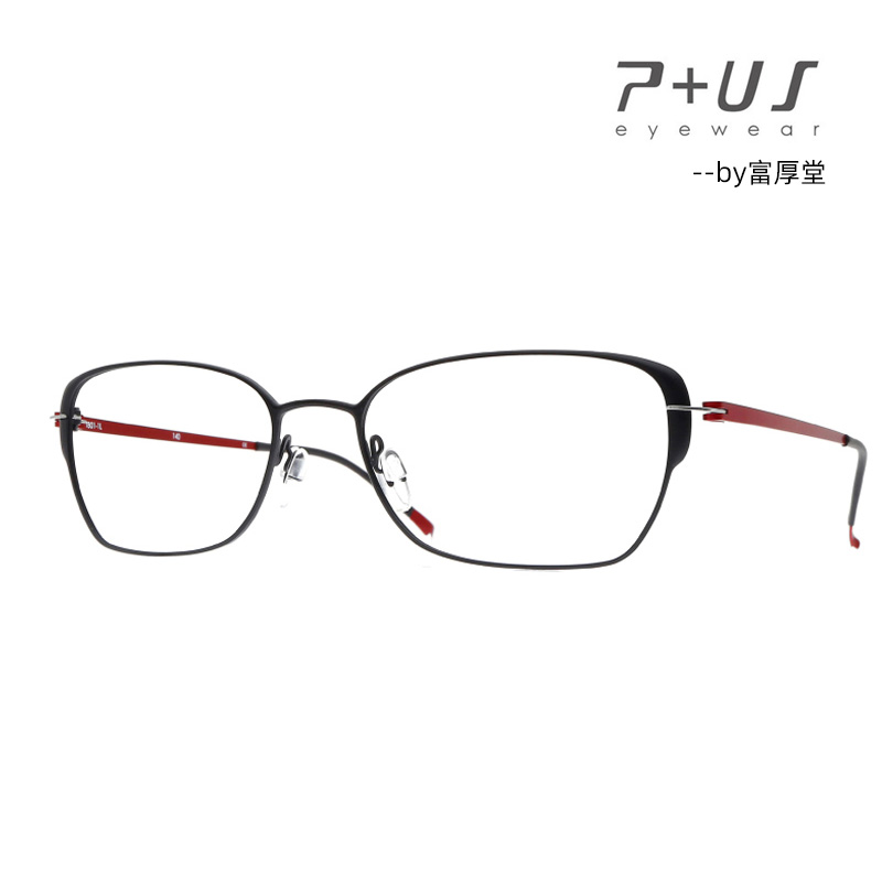 Plus派士气质全框超轻碳纤维