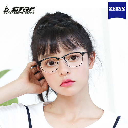 青少年防疲劳防蓝光眼镜