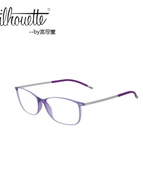 诗乐Silhouette 1572 时尚休闲SPX全框光学男女款近视眼镜架