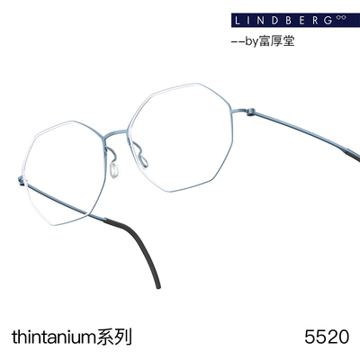 LINDBERG林德伯格thintanium系列超轻全框钛金属近视眼镜架