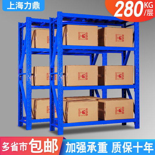 仓储多层置物架金属拆装