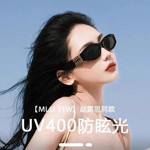 2025新款复古板材猫眼墨镜女款高级感防紫外线太阳眼镜近视SMU11W