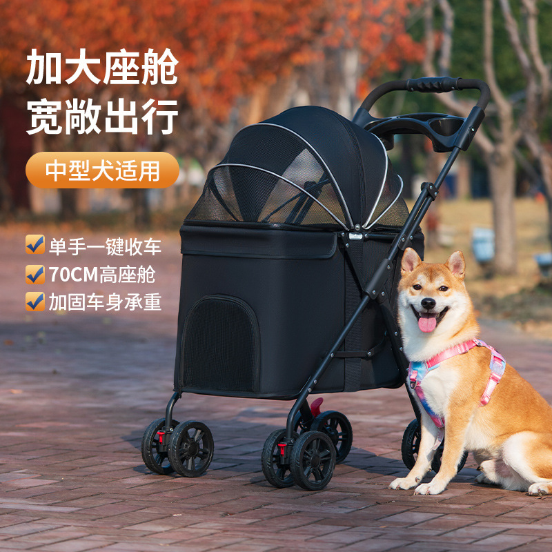 柯基边牧推车中大型犬宠物推车户外金毛出行折叠车老年瘫痪狗便携