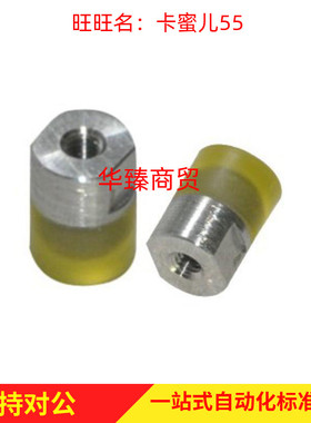 聚氨酯压块内螺纹型WIZ01/02-D6 8 10 12 16WIZ21/22-D8 10 12 16