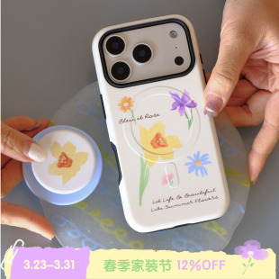 手绘韩国菲林磁吸手机壳17p保护套适用iPhone法式 BLEU 花花世界 ROSE ins