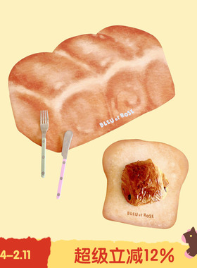 BLEU et ROSE【Bread】原创面包餐垫防水隔热电脑鼠标垫PVC皮桌垫