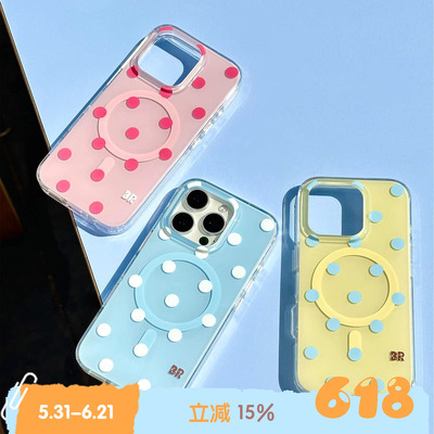BLEU et ROSE【Polka dot】双层imd波点磁吸手机壳保护套适用iPhone16p法式简约ins