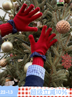 BLEU et ROSE【Holiday】复古新年红色羊毛春节喜庆保暖围巾手套