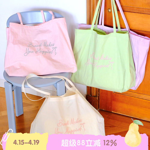 BLEU et ROSE【Bread】原创纯棉刺绣大容量帆布袋旅行单肩包收纳