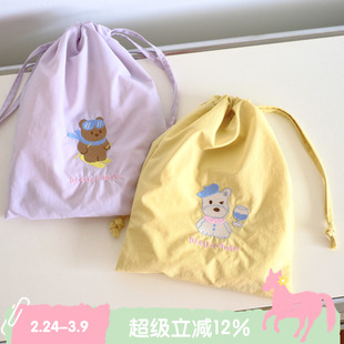 BLEU et ROSE【ZOO】刺绣束口袋旅行便携手帐收纳袋化妆包抽绳ins