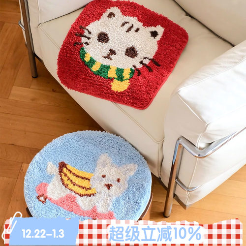 BLEU et ROSE【Holiday】原创ins坐垫簇绒植绒防滑四季办公室椅垫