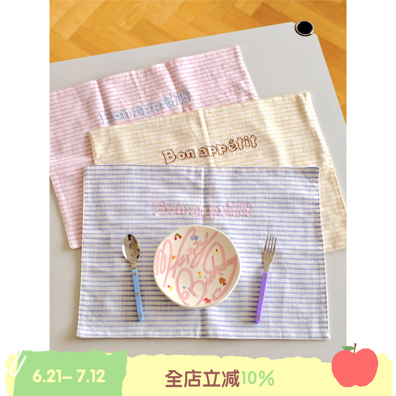 条纹餐布茶巾纯棉双层