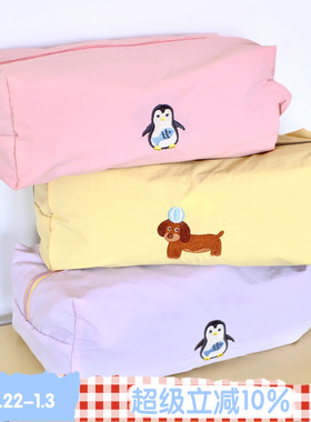 BLEU et ROSE【ZOO】 刺绣旅行收纳袋轻薄防水行李便携鞋套洗漱包