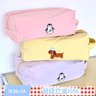 刺绣旅行收纳袋轻薄防水行李便携鞋 BLEU ZOO ROSE 套洗漱包