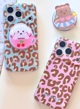 BLEU et ROSE【Lanzarote】双层imd豹纹磁吸手机壳保护套适用iPhone17p法式简约ins