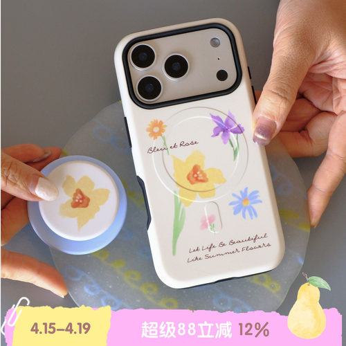 BLEU et ROSE【花花世界】手绘韩国菲林磁吸手机壳17p保护套适用iPhone法式ins