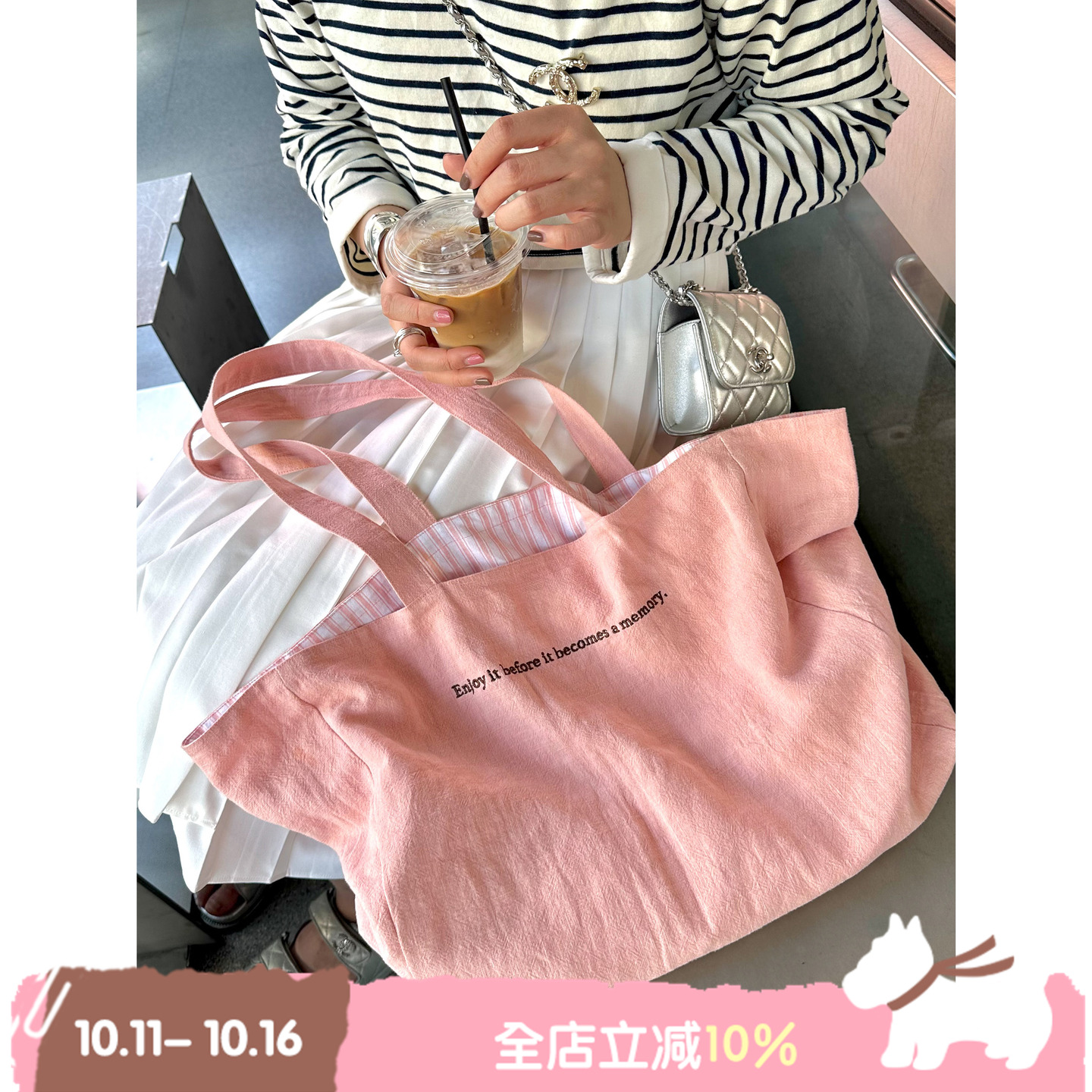 大容量刺绣单肩包亚麻ins风