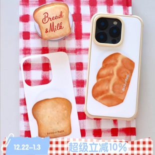 Bread ROSE 吐司设计二合一可换背板全包磁吸TPU手机壳适用iPhone保护套 BLEU