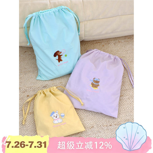 BLEU et ROSE【ZOO】束口袋旅行便携手帐洗漱包健身脏衣收纳抽绳