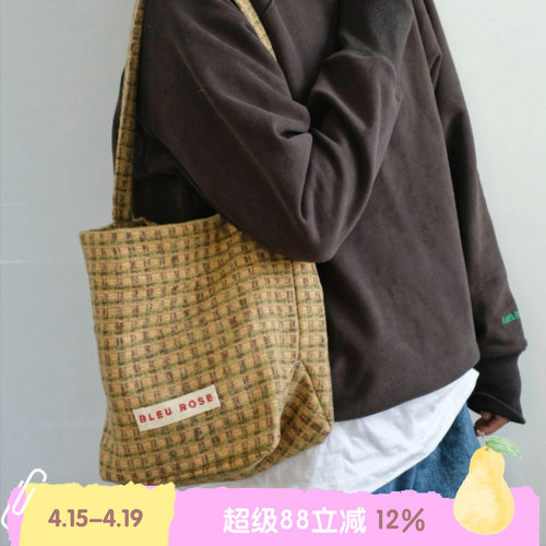 原创毛呢格子帆布袋单肩包复古
