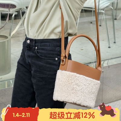 bleuetrose【奶熊拼接斜挎包