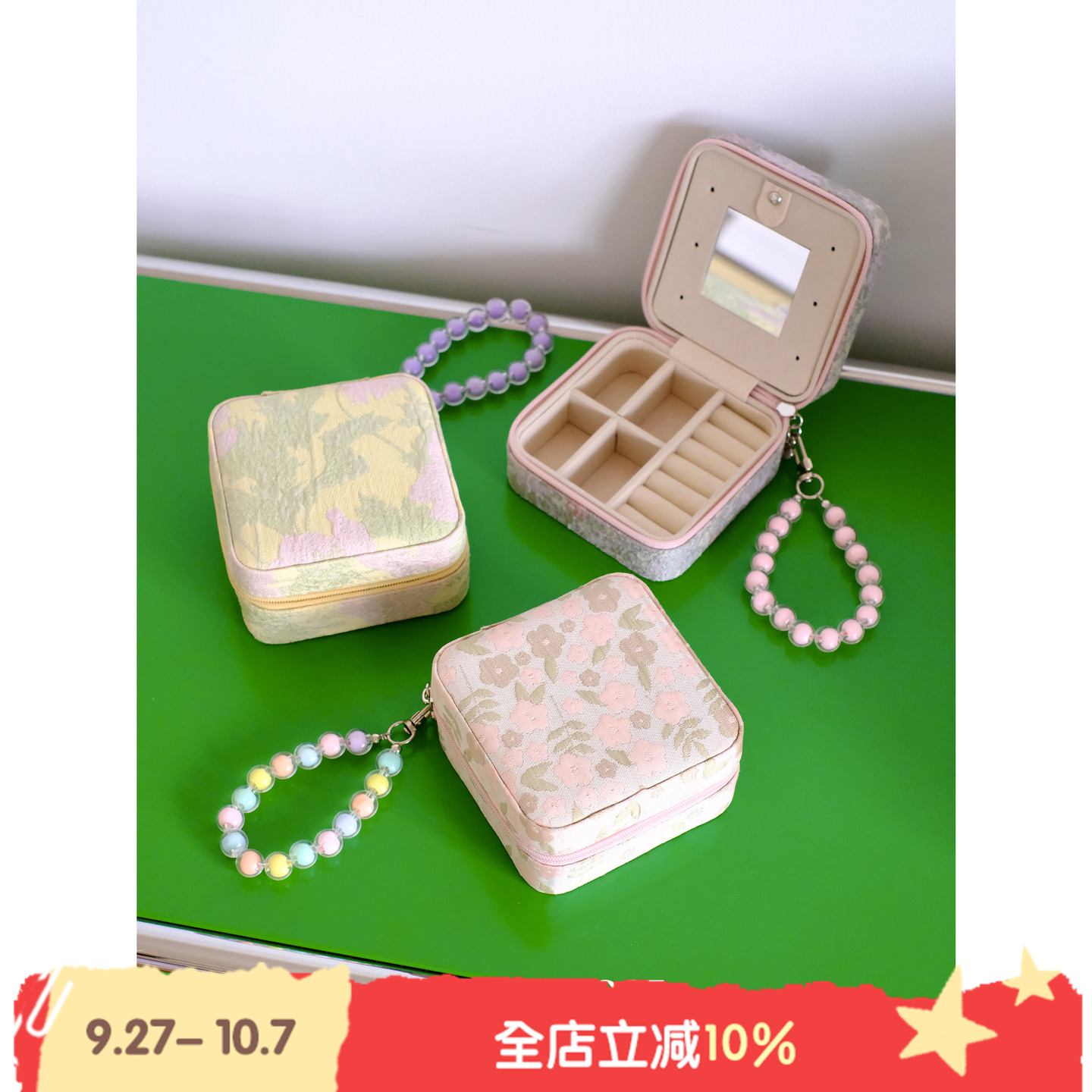 法式复古首饰盒旅行便携