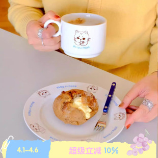 Bagel BLEU ROSE 猫咪咖啡杯陶瓷餐盘马克杯餐具ins印花 Cat