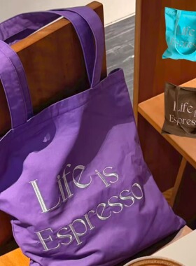 BLEU et ROSE【Life is Espresso】原创刺绣旅行收纳单肩包帆布袋