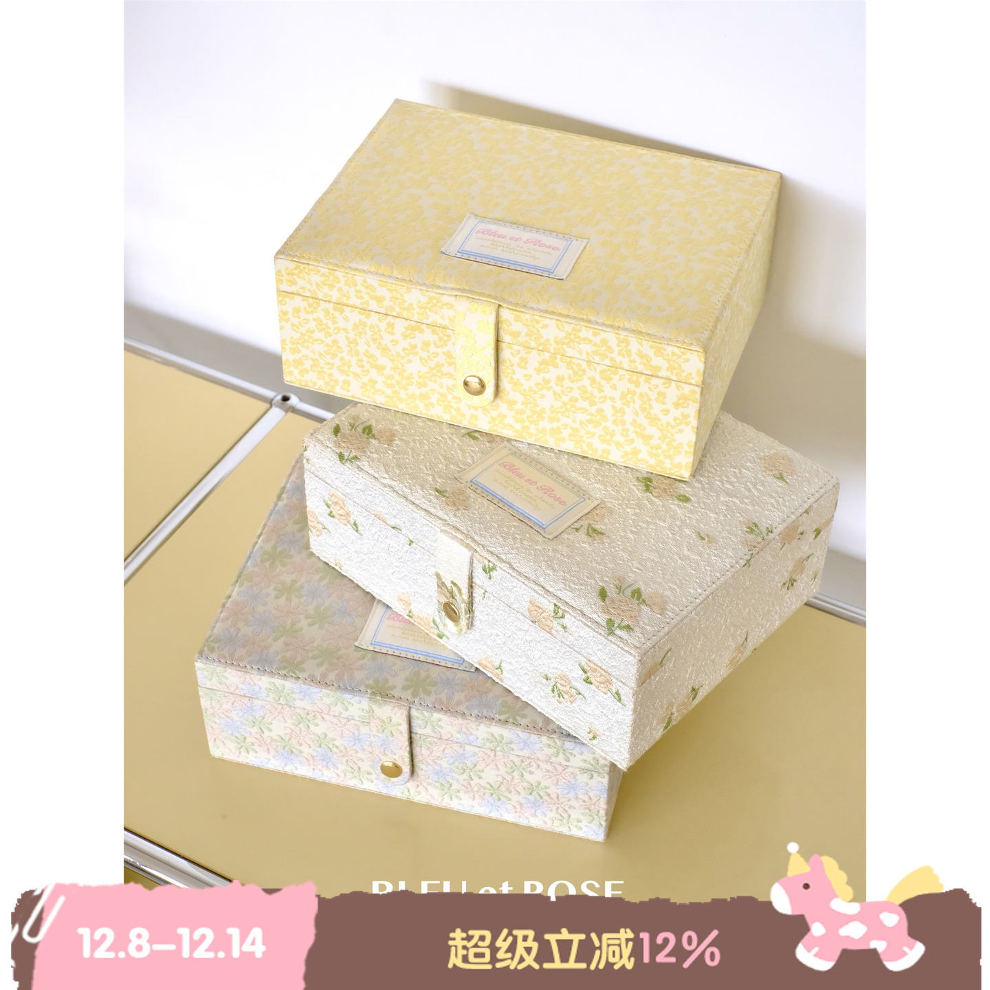 首饰盒复古印花少女小清新