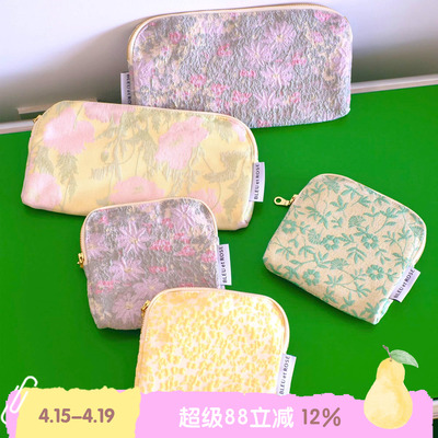 BLEU et ROSE【My oyster】多层首饰包收纳袋串珠包旅行便携