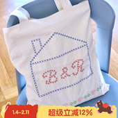 ROSE 奇妙屋 BLEU 原创法式 双面刺绣旅行收纳单肩包帆布袋女