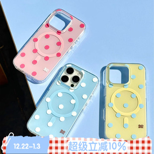 双层imd波点磁吸手机壳保护套适用iPhone16p法式 ROSE dot 简约ins Polka BLEU