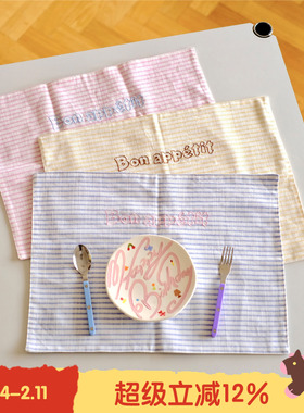 BLEU et ROSE【Bon appetit】原创条纹餐布纯棉茶巾摆拍道具餐垫