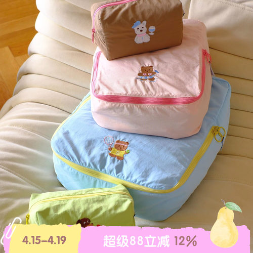 BLEU et ROSE【方块】原创卡通刺绣防水旅行洗漱包行李收纳袋化妆