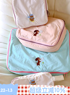 BLEU et ROSE【ZOO】原创卡通刺绣旅行洗漱包行李收纳袋防水新色