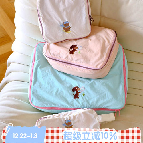 BLEU et ROSE【ZOO】原创卡通刺绣旅行洗漱包行李收纳袋防水新色