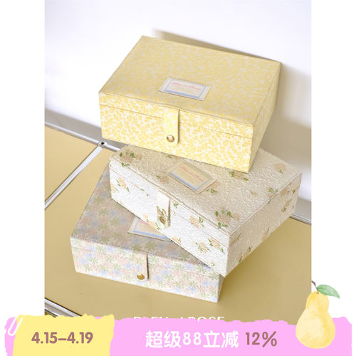 首饰盒复古印花少女小清新
