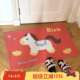 ROSE Little BLEU Pony 马年地毯吸水防滑丝圈门垫厨房地垫