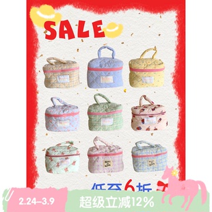 BLEU et ROSE【大耳朵包折扣】格纹立体化妆包收纳大容量手提袋