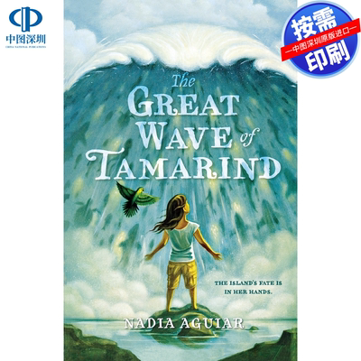 预售 按需印刷 英文原版 酸橙大波浪 Great Wave of Tamarind 进口书籍正版