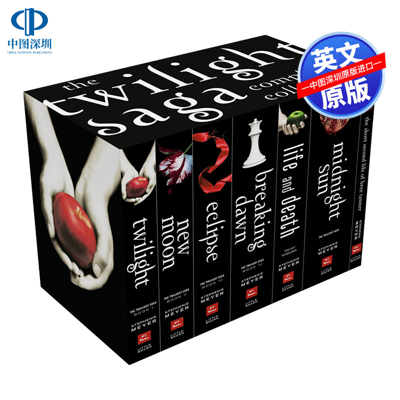 预售英文原版 The Twilight Saga Complete Collection 暮光之城全集 Stephenie Meyer 青少年读物浪漫爱情故事科幻小说书籍