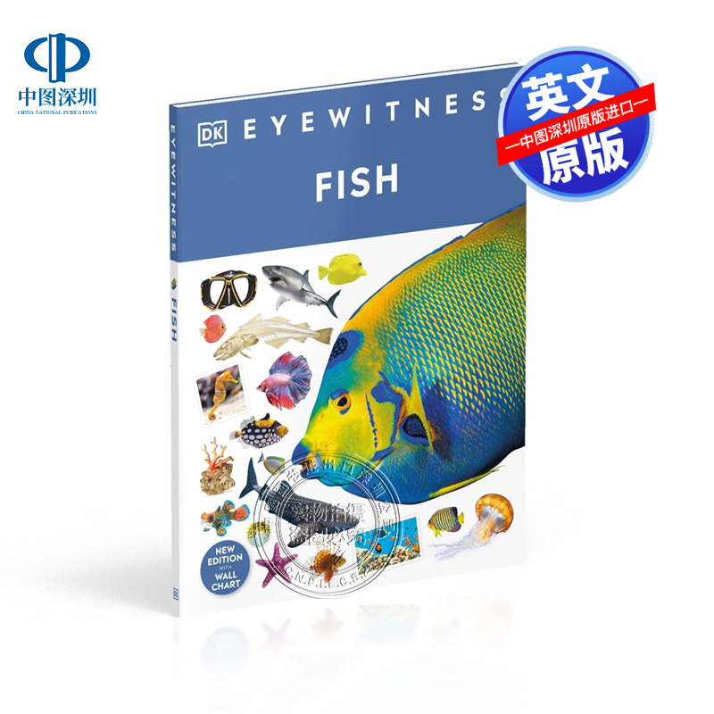 英文原版 DK 目击者系列鱼类 Fish: DK Eyewitness 鱼类自然历史视觉参考指南 青少年儿童英语科普百科读物 精装全彩插图