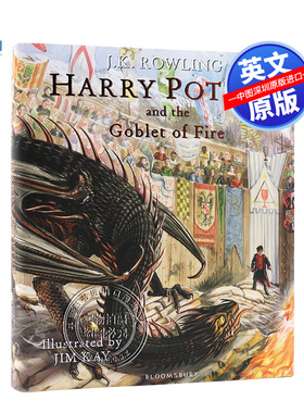 现货哈利波特与火焰杯 精装全彩插图版 英文原版 Harry Potter and the Goblet of Fire: Illustrated Edition JK罗琳